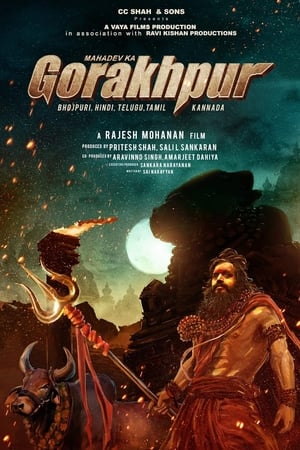 Mahadev Ka Gorakhpur (2024) Hindi HDTVRip 720p – 480p – 1080p