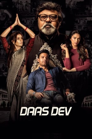 Daas Dev (2018) Hindi Movie 480p HDRip – [450MB]