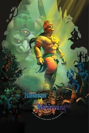 Hanuman vs. Mahiravana (2018) Hindi Movie 480p DVDRip – [300MB]