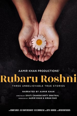 Rubaru Roshni (2019) Movie 480p HDRip – [300MB]