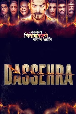 Dassehra (2018) Hindi Movie 480p HDRip – [400MB]