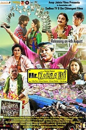 Mr Kabaadi 2017 Hindi Movie 480p HDRip – [300MB]