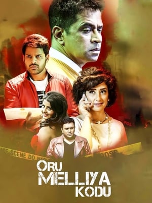 Oru Melliya Kodu 2016 Hindi Dual Audio 480p UnCut HDRip 380MB