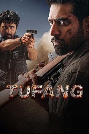 Tufang (2023) WEB-DL [Punjabi DD5.1] 1080p 720p & 480p [x264] | Full Movie